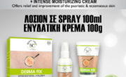 300×300 copy
